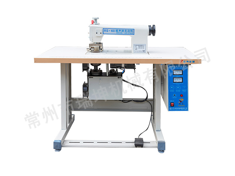 RS-60 ultrasonic lace machine