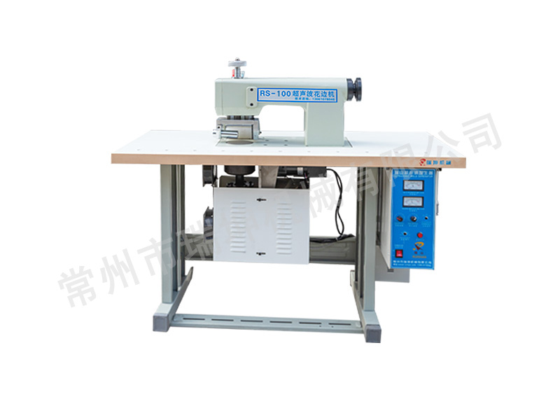 RS-100 ultrasonic lace machine