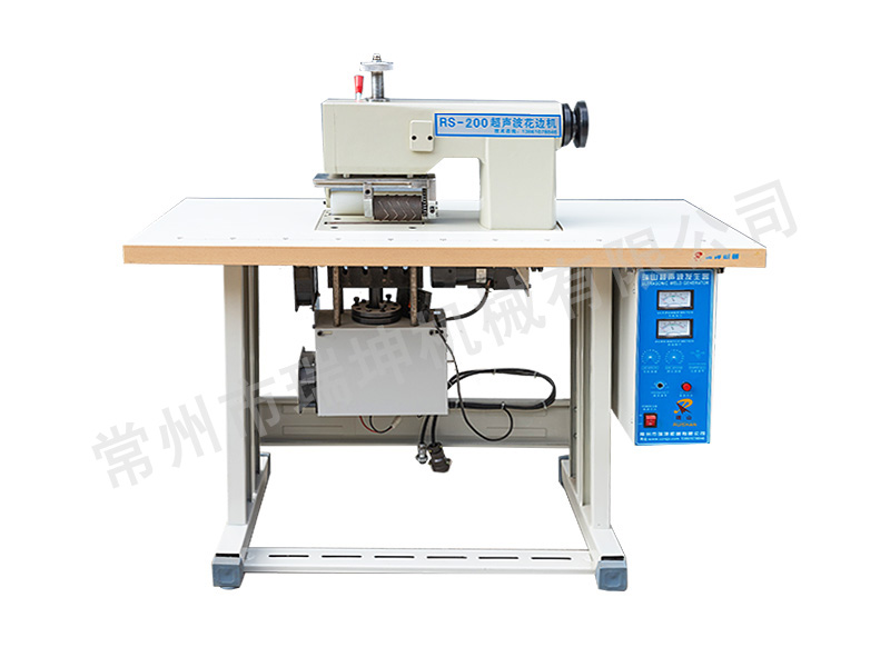 RS-200 ultrasonic lace machine