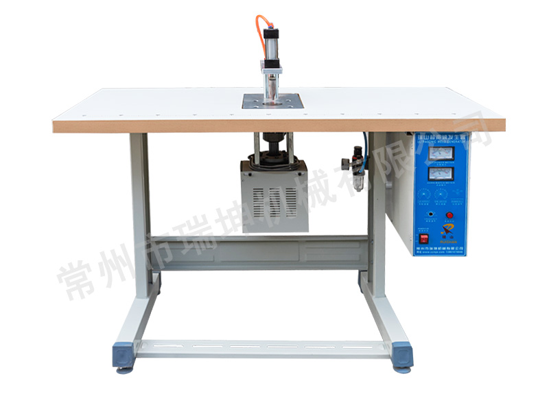 Ultrasonic spot welder