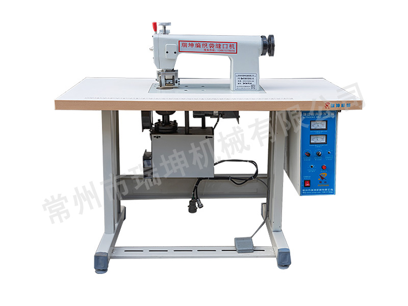 Woven bag seaming machine