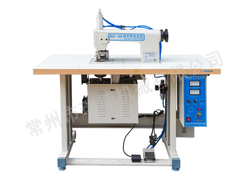 RS-60Q ultrasonic lace machine